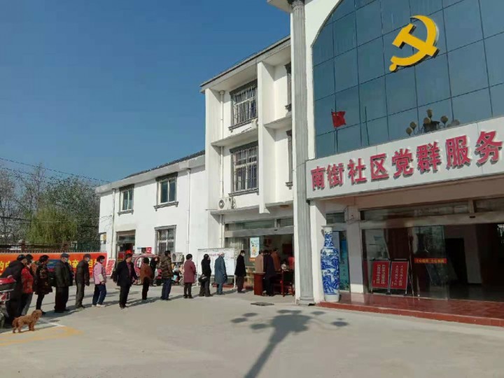 【一个堡垒 一面旗帜】二——金殿成：搞好集体经济 让咱南街社区富起来