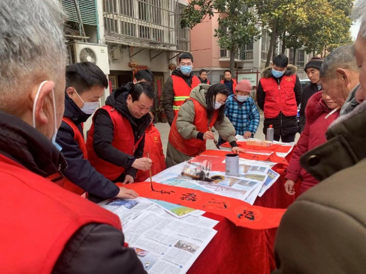 “送春联 暖民心”洋河新区审计局党员冬训春意浓