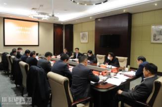 湖滨新区召开党史学习教育专题民主生活会
