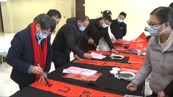 湖滨新区开展“送新风春联进万家”活动