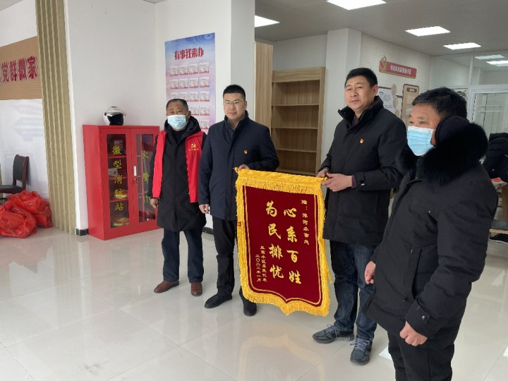 【把支部建进小区】:红黄绿三色清单 让群众“急难愁盼”问题快速清零