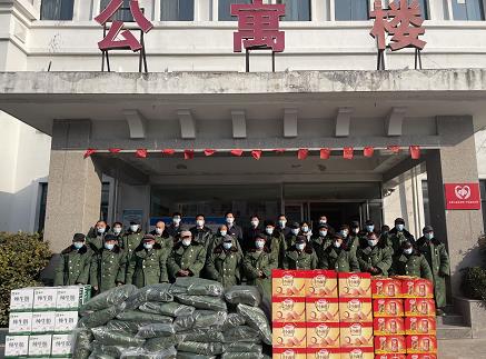 市软件园（保险小镇）开展“温馨新年 情暖冬日” 尊老敬老慰问活动