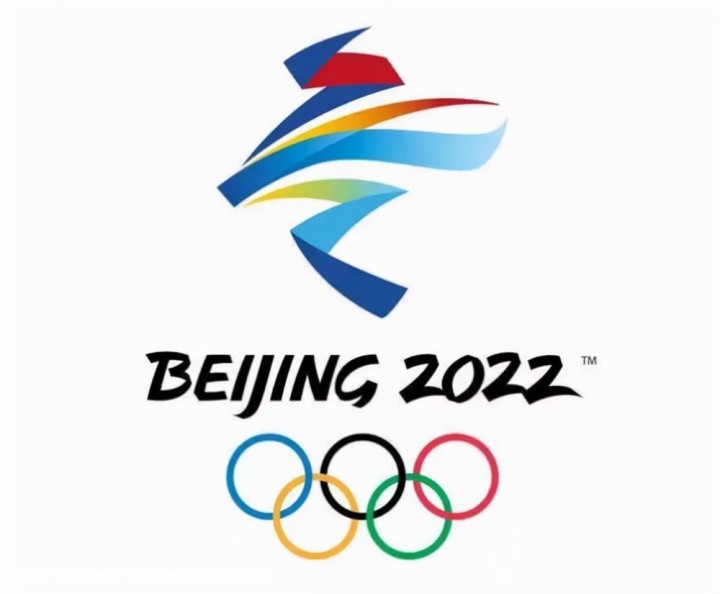 定了！北京冬奥会中国体育代表团旗手确定