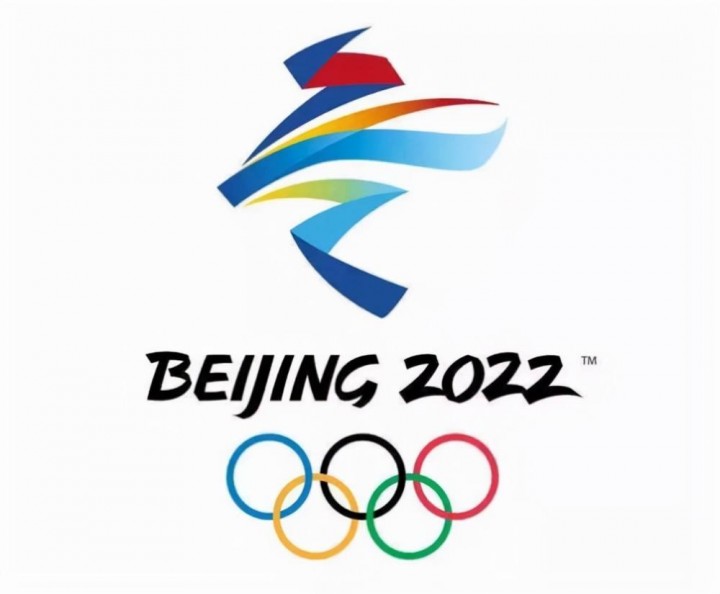 出征！北京冬奥会中国体育代表团名单公布