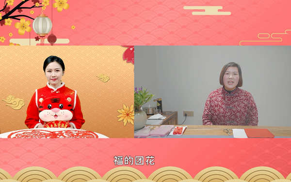 娜娜的7天剪纸云课堂⑥——“福”气临门