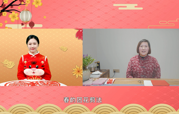 娜娜的7天剪纸云课堂⑤——“春”意盎然