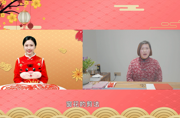 娜娜的7天剪纸云课堂⑦——“花”开新年