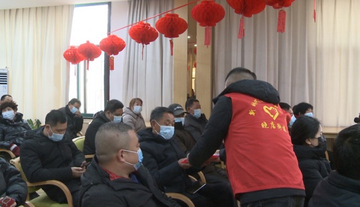 晓店街道新窑社区其乐融融庆元宵