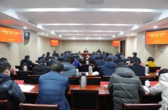 湖滨新区召开安全生产委员会全体（扩大）会议