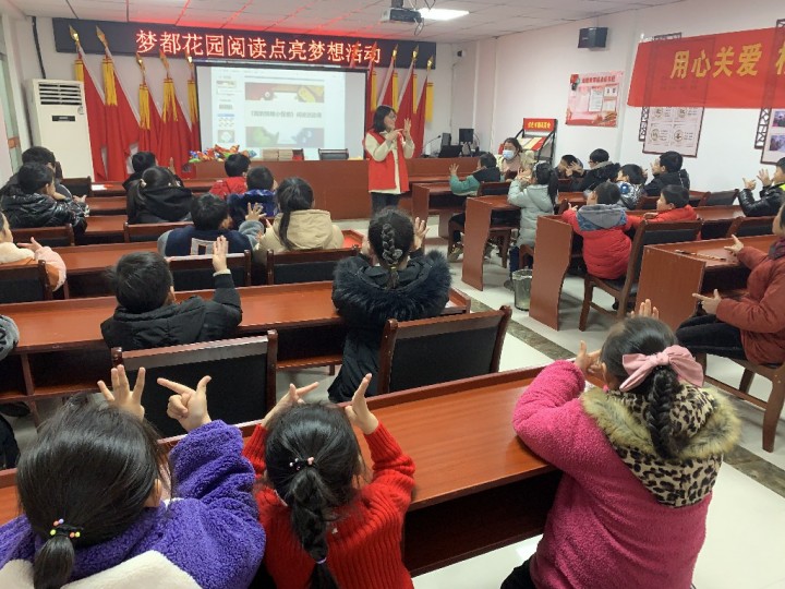 洋河新区：阅读点亮梦想——小区党支部打造书香家园