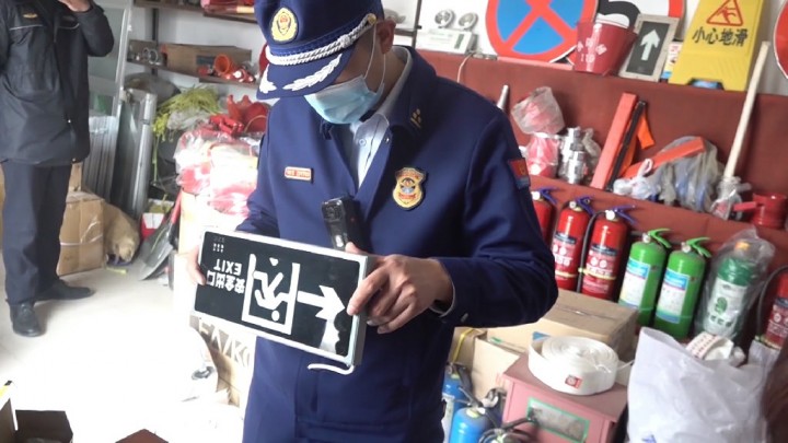 洋河消防开展“3.15”消防产品打击假冒伪劣专项检查