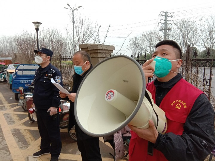 【视频】你封控，我送菜！洋河新区疫情防控民生关怀暖人心！