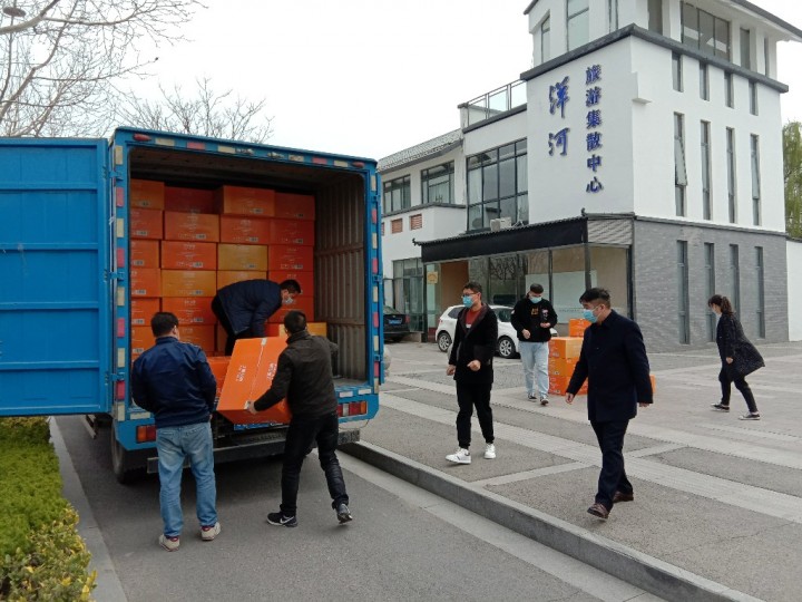 【视频】洋河新区：爱心涌流 抗击疫情我助力
