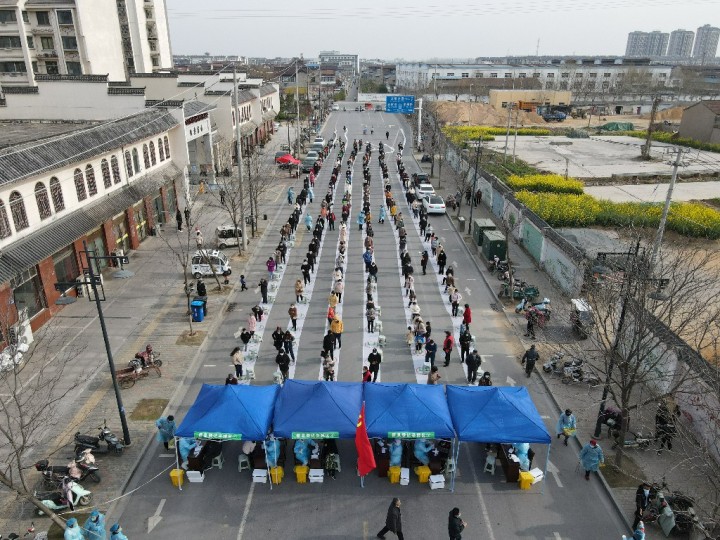 连续五天 洋河新区开展大规模核酸检测