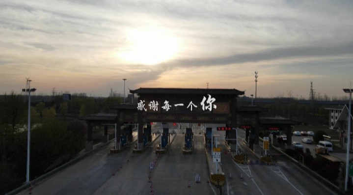 “静”下来，感谢每一个你