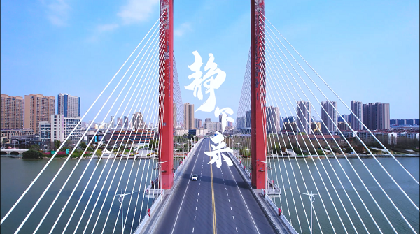 MV |《静下来》，听听战“疫”宿迁！