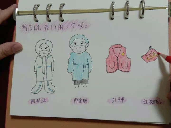【视频】洋河新区：志愿者手绘漫画 传递疫情防控正能量