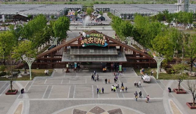 4月30日  洋河新区神农时代文化旅游区恢复开放啦！
