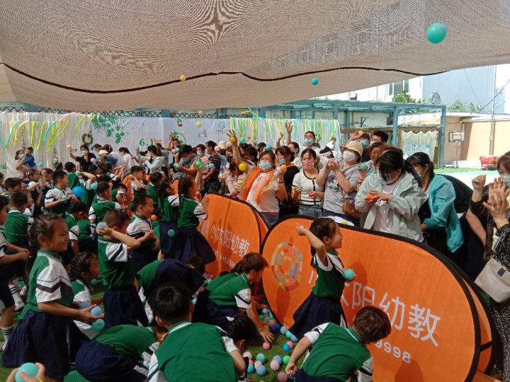 “六一”遇端午 游戏悦古今——洋河新区小太阳幼儿园举办“六一”多彩活动
