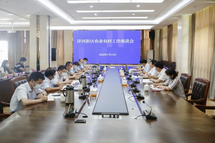 冯如意调研现代农业产业园区时强调：做强绿色高端农业 谋划新业态 坚持产业富民 构建乡村振兴新格局