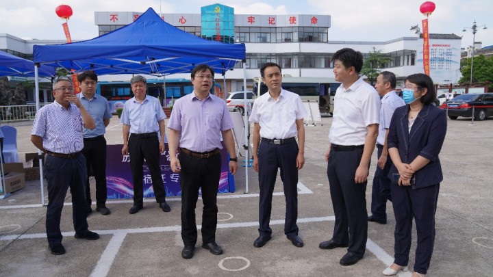 苏工暖“新”“8+X”综合服务集市宿迁专场在洋河新区启动