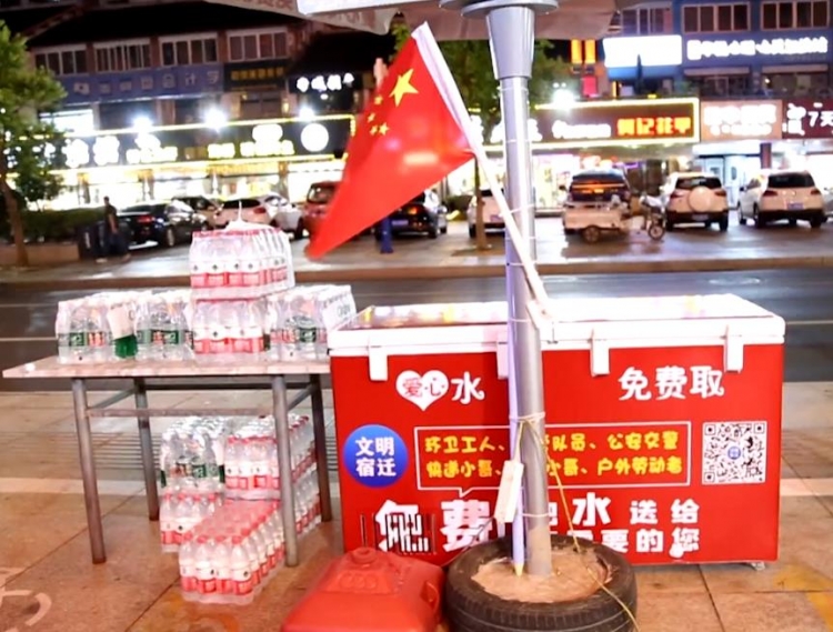 【得味视频】神奇！越取越多 这个爱心冰柜“有魔法”