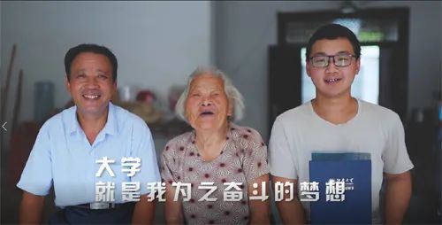 2022年“99公益日”（江苏专场）宿迁网络募捐活动项目简介