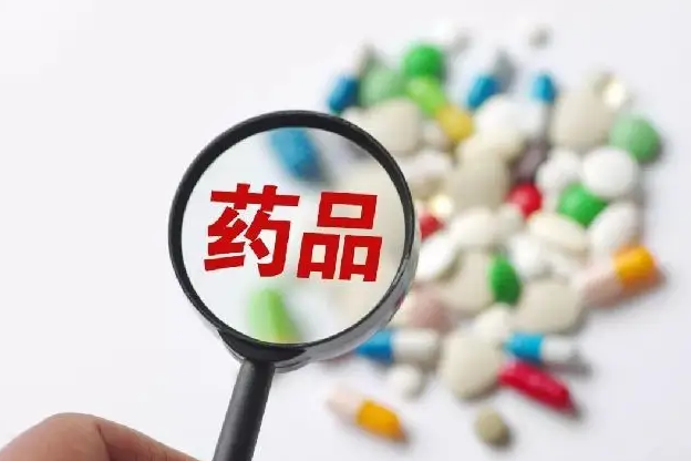 宿迁市为5388名精神残疾人提供基本用药补助