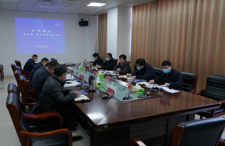 冯如意主持召开“酒游农”融合发展方案汇报会