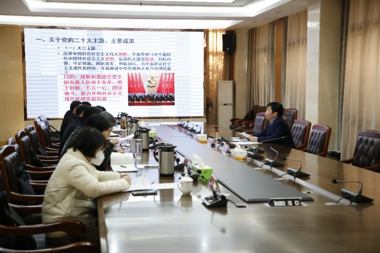 冯如意专题宣讲党的二十大精神