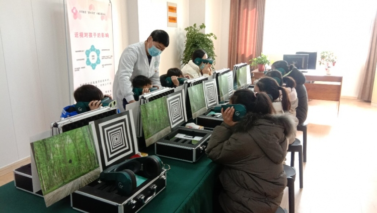 洋河新区“爱沐天使”巾帼志愿协会揭牌暨儿童青少年近视防控项目启动