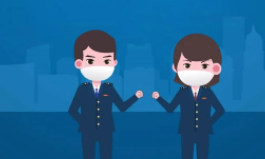 一分钟带你了解：服务业领域困难行业纾困发展优惠政策都有啥？
