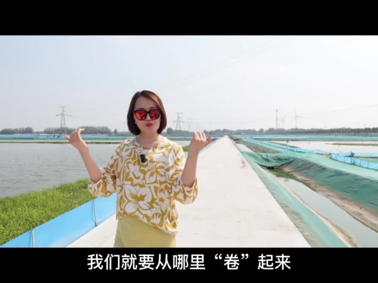 凌子Vlog丨宿迁新闻界的欢（hou）乐（lian）回来了！明早一起见证霸王蟹第一捕！