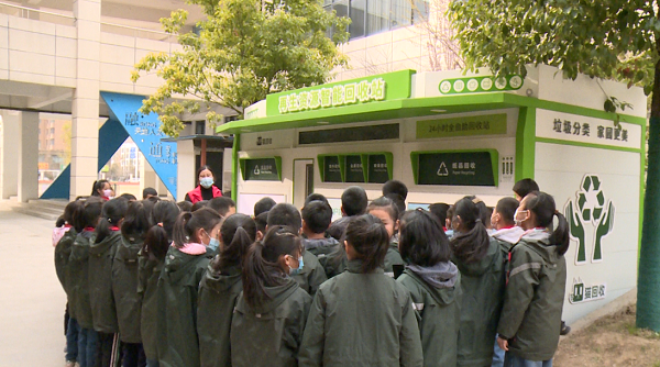 垃圾分类进校园 共建美好家园