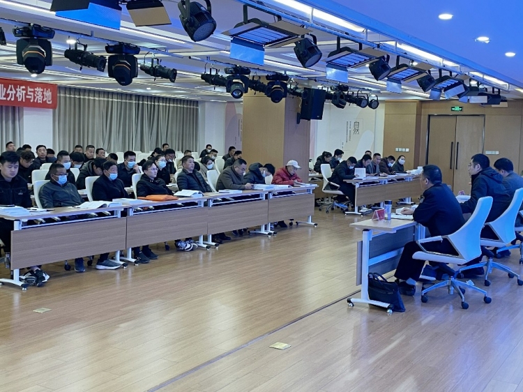 洋河新区市场监督管理局组织召开酒类食品安全标准宣传活动暨“两个责任”工作推进会