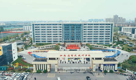 毕业啦！宿迁技师学院举行2023届毕业典礼暨春季校园招聘会