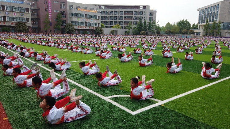 筑梦新时代 童心向未来：洋河新区实验小学2023“筑梦”校园文化艺术节开幕