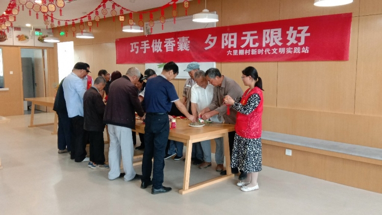 洋河新区：多彩民俗过端午