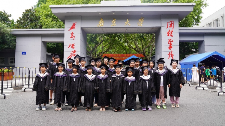 “强国复兴 童心逐梦” 我们在研学中快乐成长