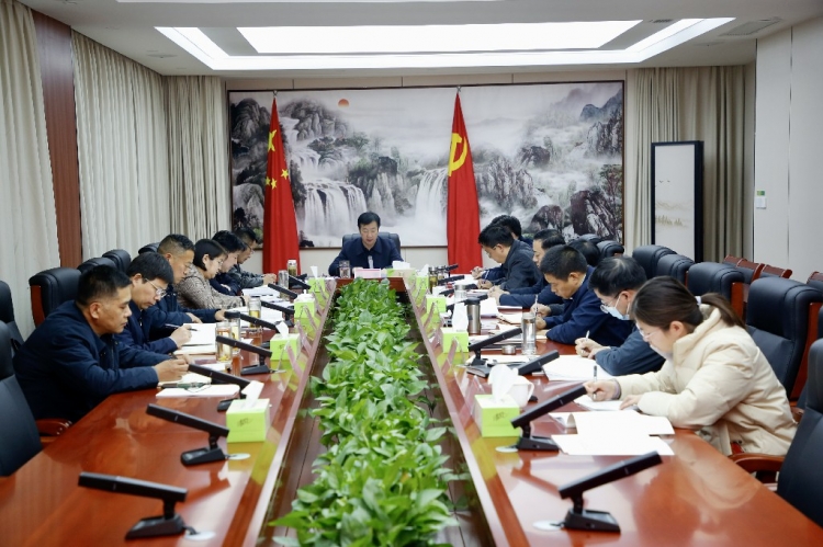洋河新区党工委开展“牢记嘱托、感恩奋进、走在前列”大讨论暨中心组学习会