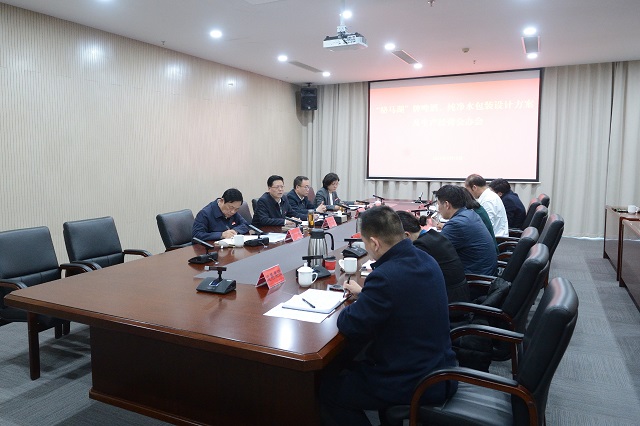 湖滨新区召开“骆马湖”牌啤酒、纯净水包装设计方案及生产经营会办会
