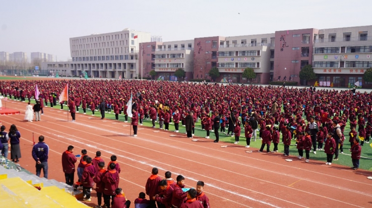洋河新区实验小学举办2024年度第三届“筑梦”文化艺术节启动仪式