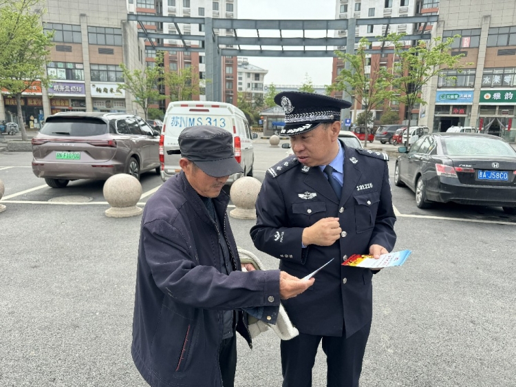 全民国家安全教育日 | 国家安全 你我共筑