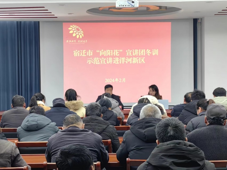 郑楼运河港产业园：做好三道加法  助力党员冬训春潮涌动