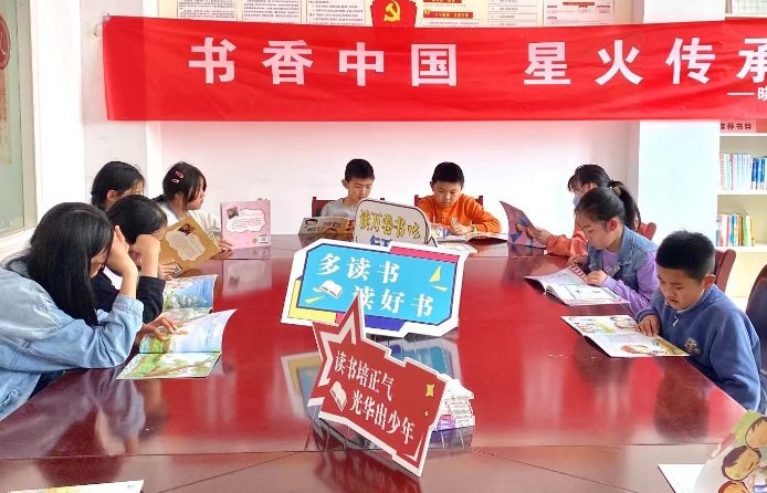 晓店社区举办主题阅读活动