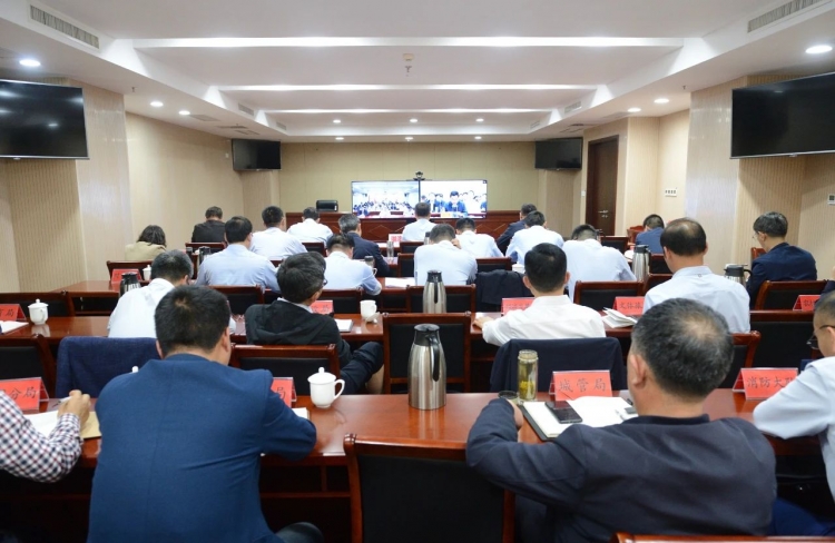 湖滨新区组织收听收看全市防汛抗旱工作会议