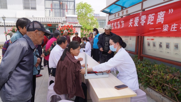 母亲节：谢谢村里和医护人员帮咱们体检