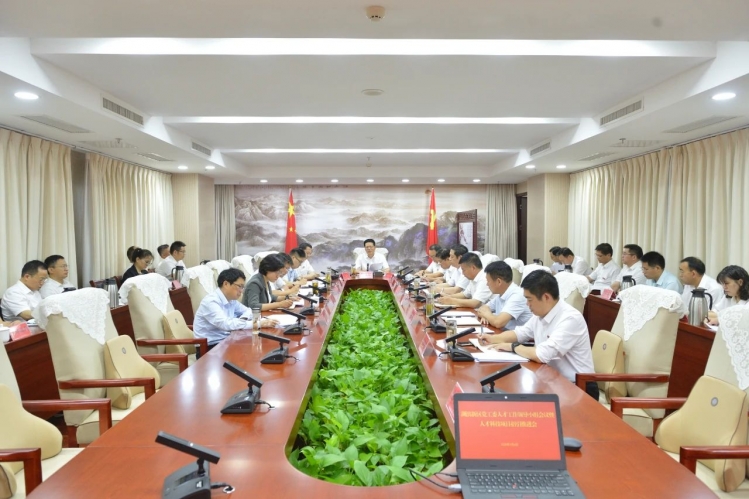 张先彦主持召开区党工委人才工作领导小组会议暨人才科技项目招引推进会