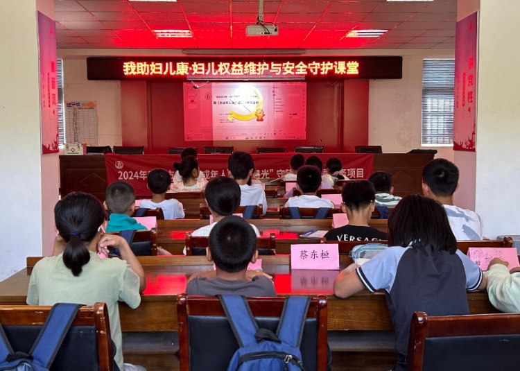 祥和社区：“双护”课堂精彩开课
