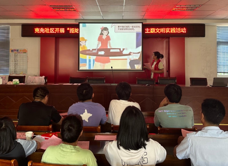 克先居委会举办“拒绝升学宴”主题宣传活动